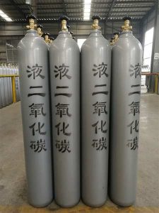 二氧化碳?xì)怏w多少錢一瓶