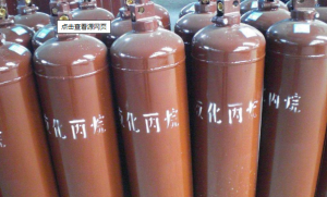 高純丙烷純度99,999%廠家，高純氣體批發(fā)配送