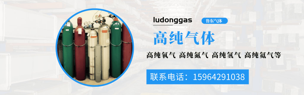 灌40升氧氣多少錢