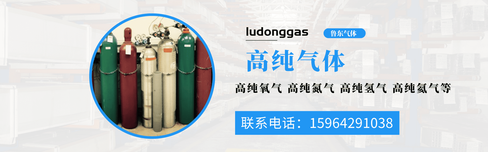正丁烷多少錢一噸