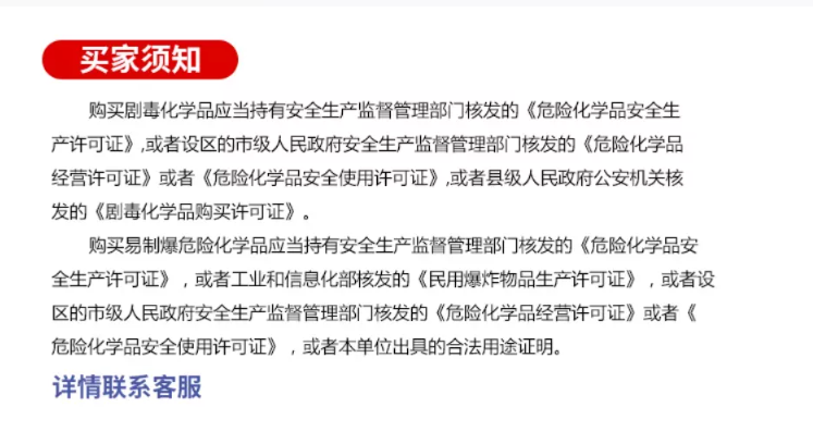 關(guān)于我們